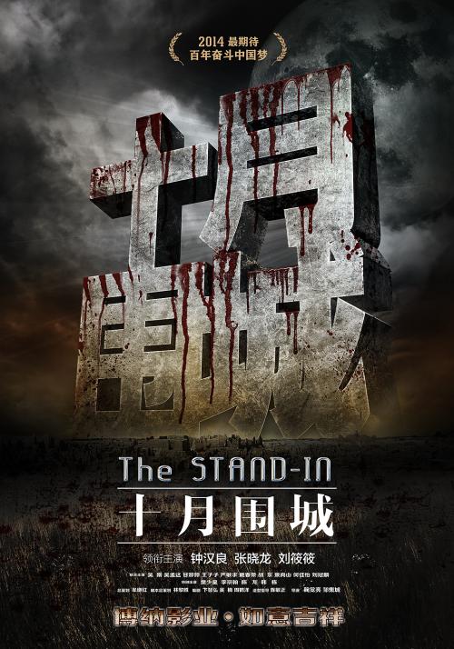 出生证怎么买高仿